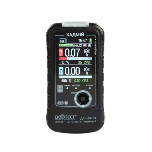 Calibration-of-Radiation-Survey-Monitor